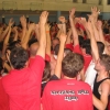 Serie D ... Festa